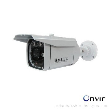720P Waterproof IR Bullet IP Camera(CMOS)